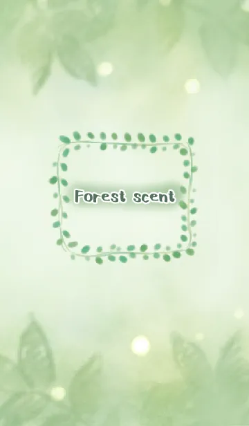 [LINE着せ替え] Forest scentの画像1