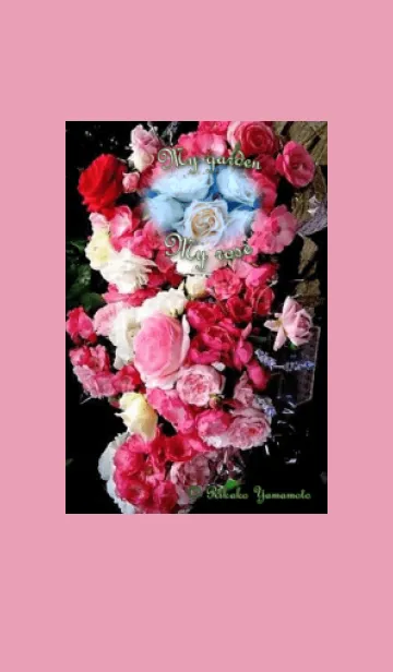 [LINE着せ替え] My garden, My rose_Pierre de Ronsard_Rの画像1