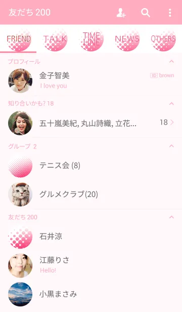 [LINE着せ替え] DeepPinkDotの画像2