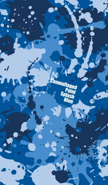 [LINE着せ替え] 迷彩ペイント・スプラッシュ・青の画像1