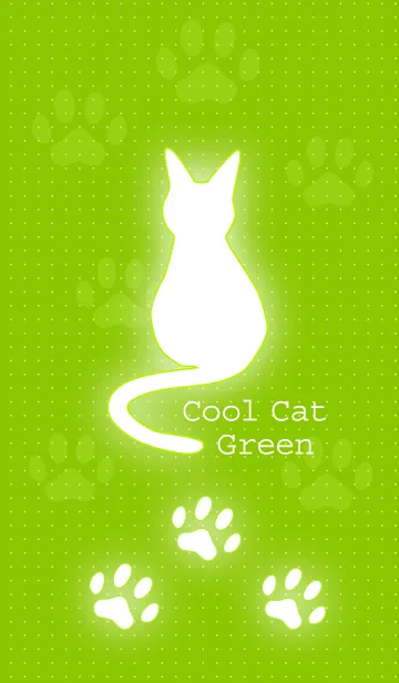 [LINE着せ替え] Cool cat greenの画像1