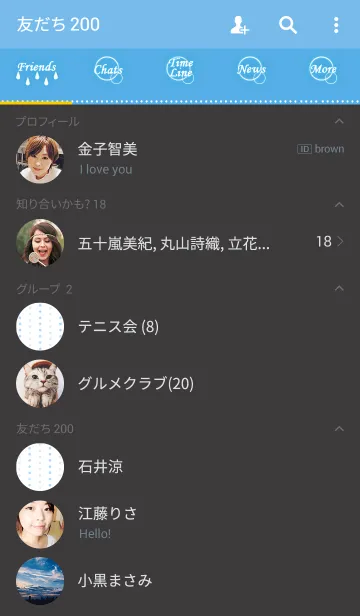 [LINE着せ替え] -*RainyDot*-の画像2