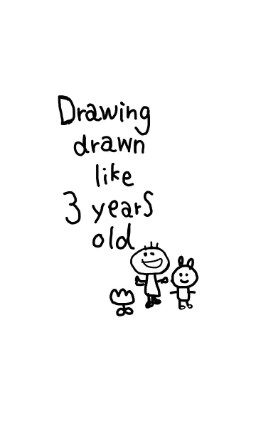 3歳タッチのらくがき着せ替え 2の着せ替えメイン画像