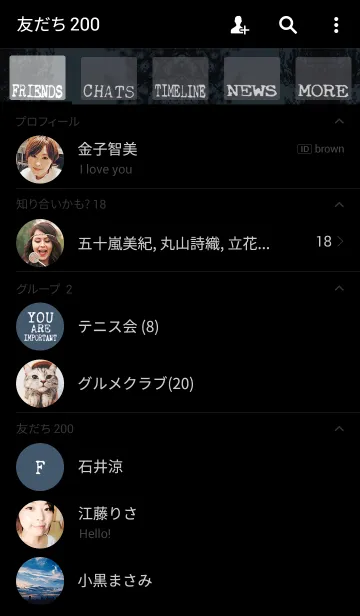 [LINE着せ替え] VINTAGE TYPEWRITER WISDOM Vol. Xの画像2