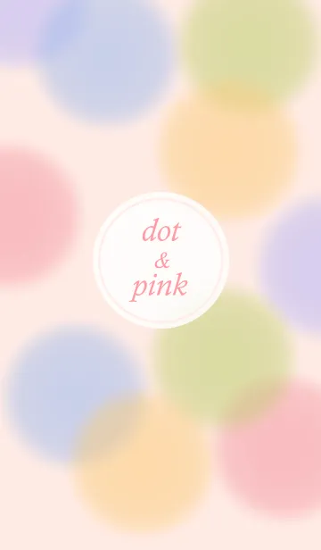 [LINE着せ替え] dot ＆ pinkの画像1