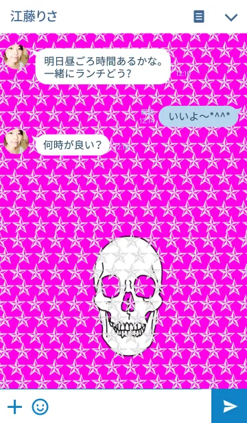 [LINE着せ替え] ピンク スカル スターの画像3
