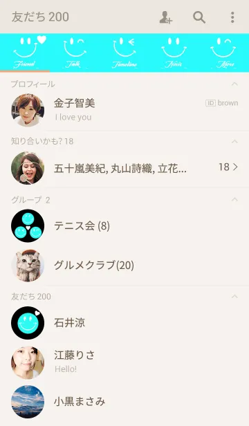 [LINE着せ替え] Smile ！！ Blueの画像2