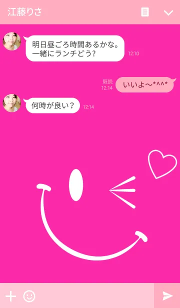 [LINE着せ替え] Smile ！！ PINK2の画像3