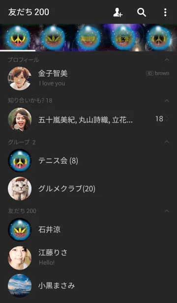 [LINE着せ替え] REGGAE SPACE 2の画像2