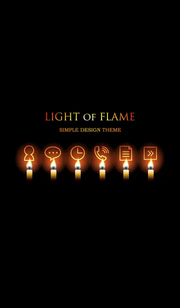 [LINE着せ替え] LIGHT OF FLAME 2の画像1