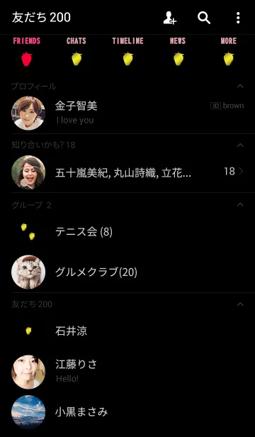 [LINE着せ替え] 金のイチゴの画像2