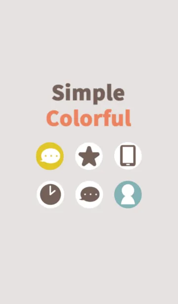 [LINE着せ替え] Simple Colorful ！の画像1