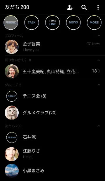 [LINE着せ替え] --CIRCLE---の画像2