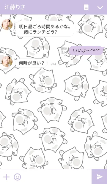 [LINE着せ替え] おデブちゃんなもちぷにょ犬『マシュコロ』の画像3