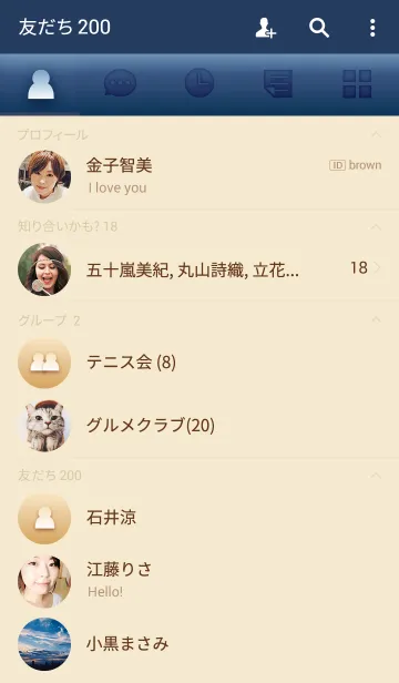 [LINE着せ替え] Navy Switch ネイビースイッチの画像2