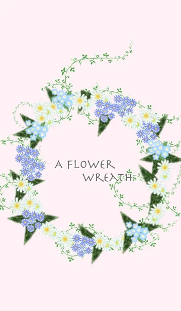 [LINE着せ替え] 花を編むの画像1