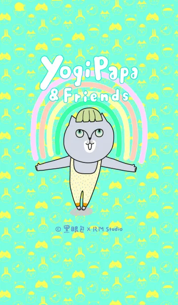 [LINE着せ替え] YogiPapa ＆ Friendsの画像1