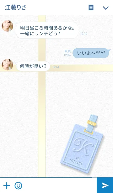 [LINE着せ替え] イニシャル K ☆ ブルーレザータッチの画像3
