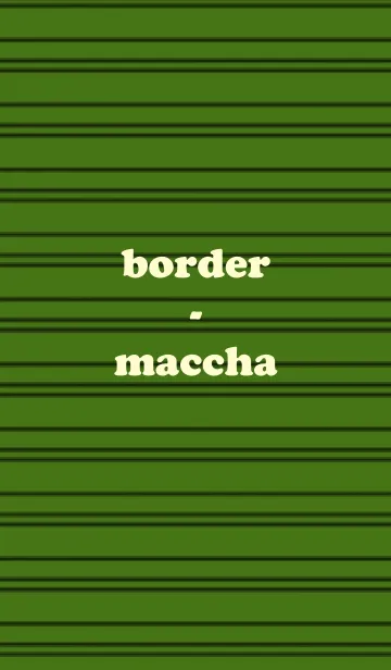 [LINE着せ替え] border-macchaの画像1