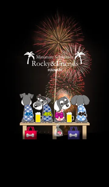 [LINE着せ替え] シュナウザー犬ロッキーと仲間たち夏の花火の画像1