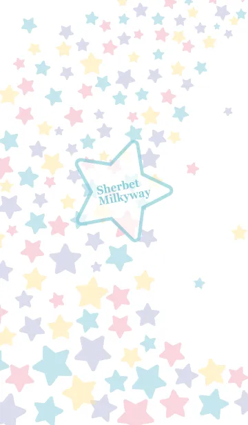 シャーベットカラー 天の川の着せ替えメイン画像