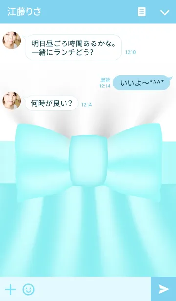 [LINE着せ替え] フェミニンスタイル（White × lightblue）の画像3