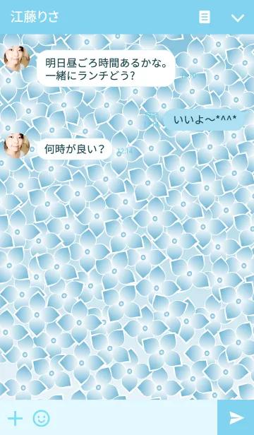 [LINE着せ替え] 華々~紫陽花2~の画像3