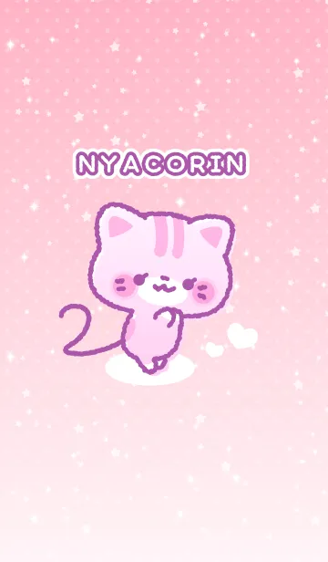 [LINE着せ替え] ねこのにゃこりんペア着せかえ（女の子）の画像1