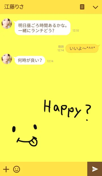 [LINE着せ替え] HAPPY＊SMILEの画像3