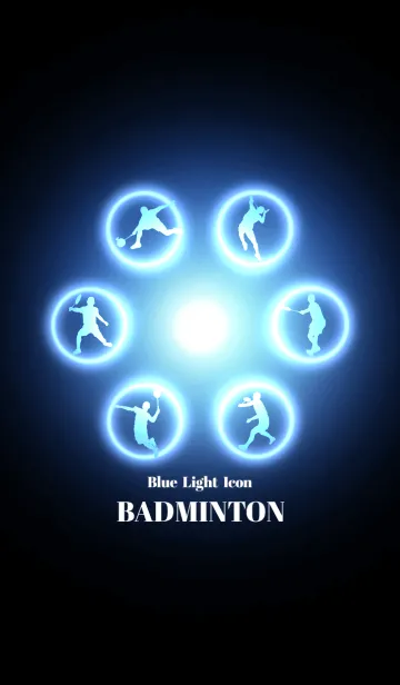 Blue Light Icon BADMINTONの着せ替えメイン画像