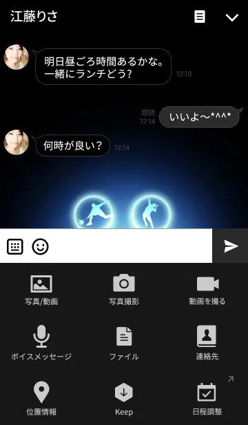 [LINE着せ替え] Blue Light Icon BADMINTONの画像4