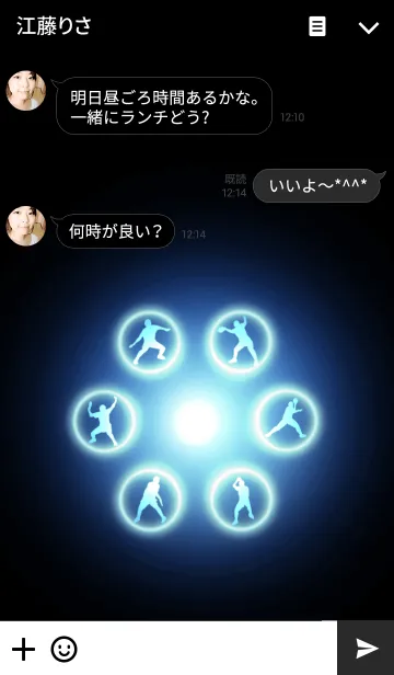 [LINE着せ替え] Blue Light Icon TABLE TENNISの画像3