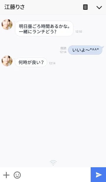 [LINE着せ替え] シンプルなホワイトの画像3