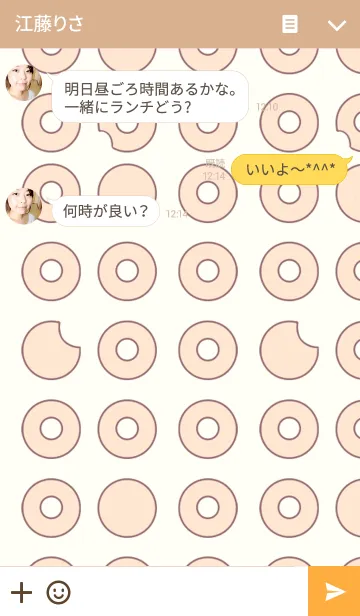 [LINE着せ替え] Happy Donutの画像3