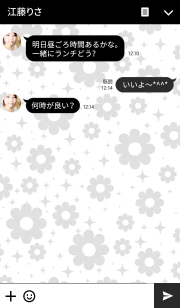 [LINE着せ替え] MonotoneFlowersの画像3