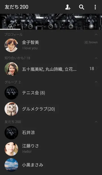 [LINE着せ替え] キング・オブ・ゴリラ 4の画像2