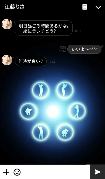 [LINE着せ替え] Blue Light Icon GOLFの画像3