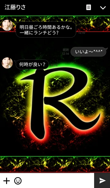 [LINE着せ替え] イニシャルR（ラスタカラー）の画像3