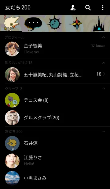 [LINE着せ替え] 星の踊り子の画像2