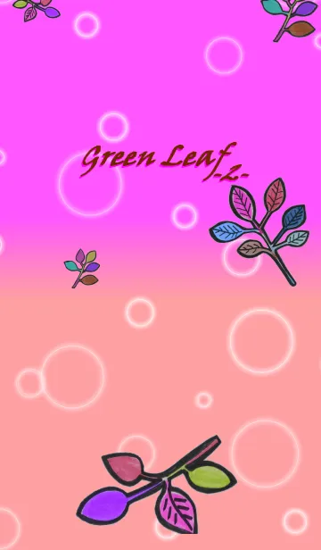 [LINE着せ替え] Green leaf-2- Pinkの画像1