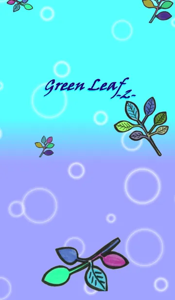 [LINE着せ替え] Green leaf-2- Blueの画像1