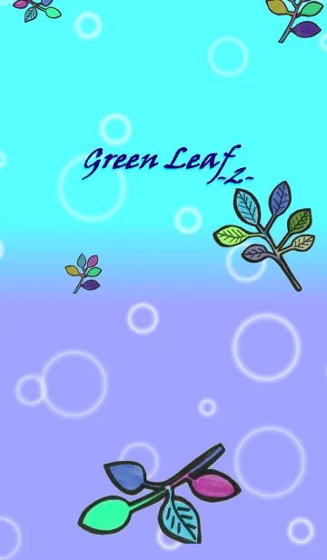 Green leaf-2- Blueの着せ替えメイン画像