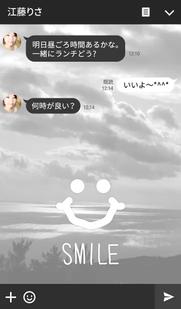 [LINE着せ替え] 美しい 笑顔の画像3