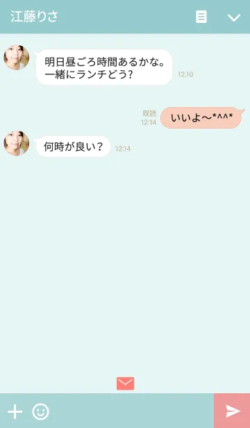 [LINE着せ替え] 大きなアイコンの画像3