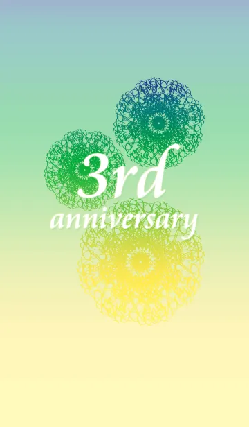 3rd anniversaryの着せ替えメイン画像