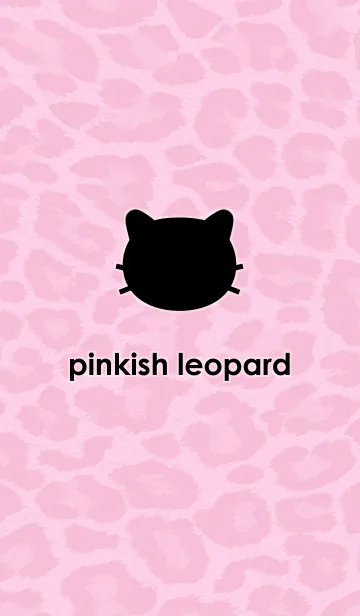 pinkish leopardの着せ替えメイン画像