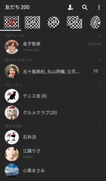 [LINE着せ替え] イニシャル K / B＆W キャットの画像2