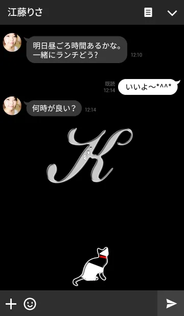 [LINE着せ替え] イニシャル K / B＆W キャットの画像3