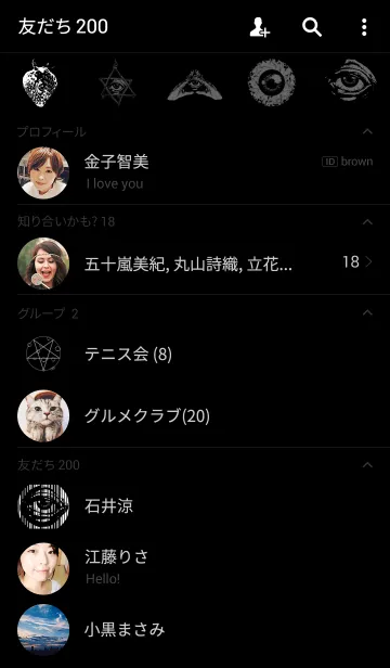 [LINE着せ替え] DCLXVILY Clothing 3の画像2