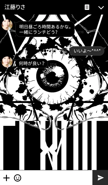 [LINE着せ替え] DCLXVILY Clothing 3の画像3